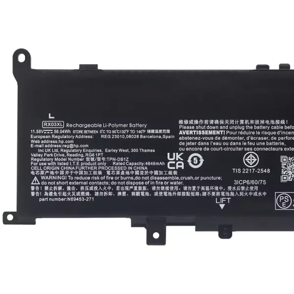 Originalt batteri til PC HP RX03XL - Bilde 3