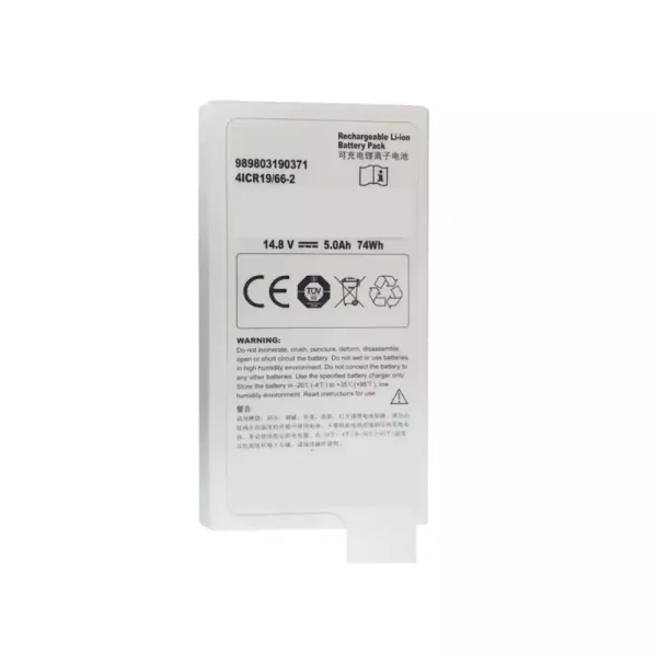 Batteri til Philips 989803190371