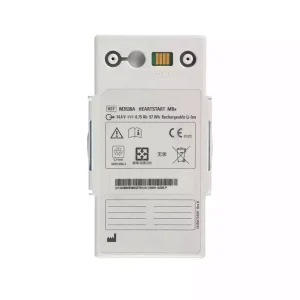 Batteri til PHILIPS HeartStart MRx M3538A M3535A M3536A M3535-60992