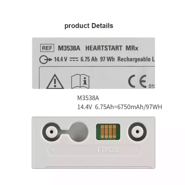 Batteri til PHILIPS HeartStart MRx M3538A M3535A M3536A M3535-60992 - Bilde 3