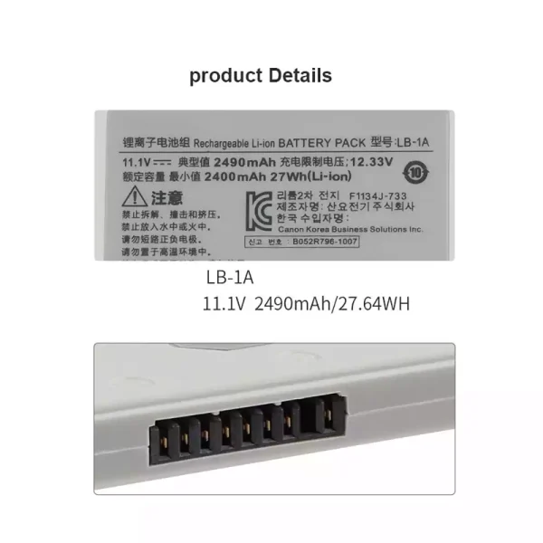 Batteri til Canon CXDI-70C CXDI-701C CXDI-701G CXDI-801C CXDI-801G - Bilde 3