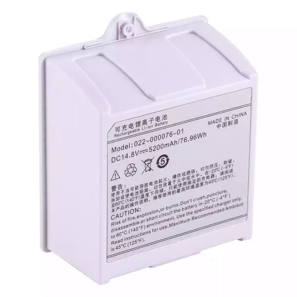 Batteri til 022-000076-01,WED-H0924 - Bilde 3
