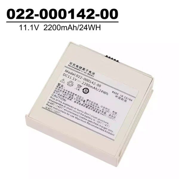 Batteri til COMEN 022-000142-00