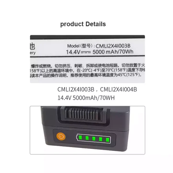 Batteri til COMEN CMLI2X4I003B - Bilde 3