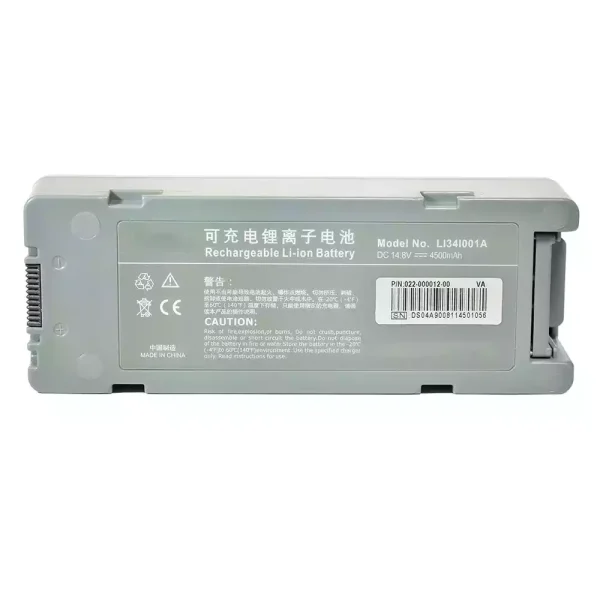 Batteri til Mindray BeneHeart D5 BeneHeart D6 BeneHeart Z5 BeneHeart Z6,DP-50 DP-50T DP-50Vet