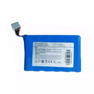 Batteri til LI23S005A,Mindray Umec10