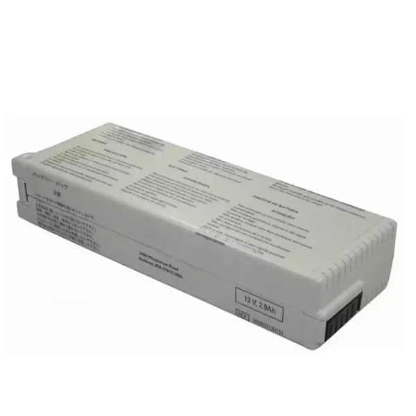 Batteri til Philips 989803130151 M4992-61105 Pagewriter Trim