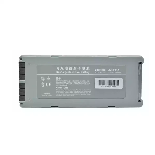 Batteri til LI24I001A 022-000034-00