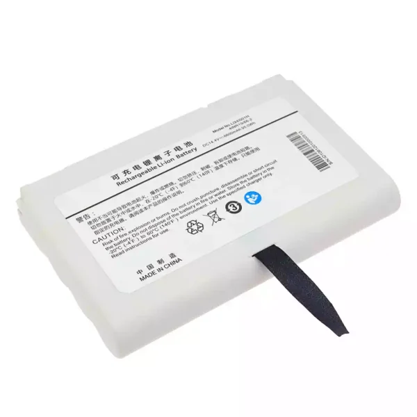 Batteri til LI24I001H LI24I002H,Mindray V300 uMED20 - Bilde 2