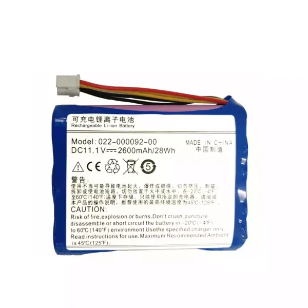 Batteri til COMEN 022-000092-00 COMEN H3