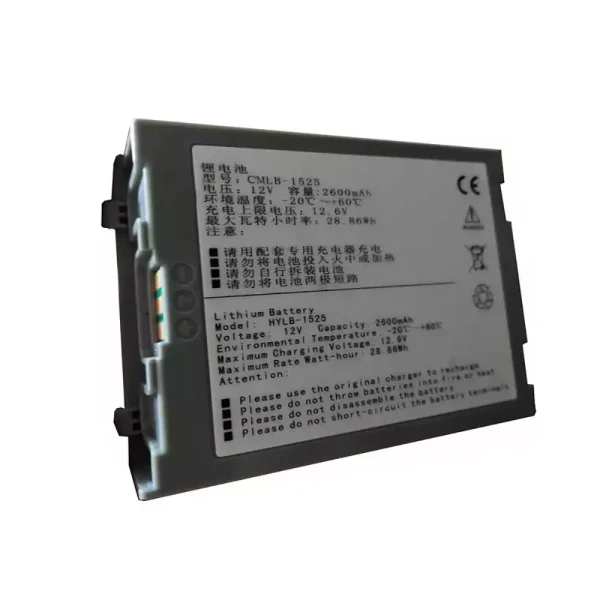 Batteri til COMEN CMLB-1525 hylb-1525 022-000033-00,COMEN c30
