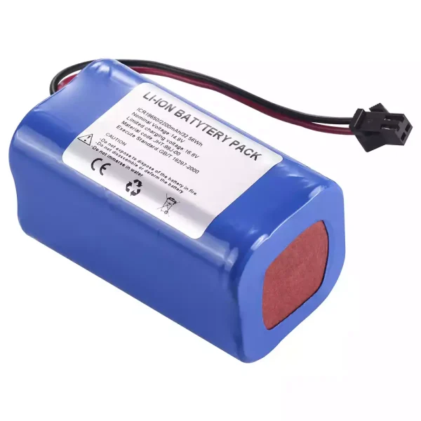 Batteri til JUMPER JPD-300A JPD-300K JPD-300P JPK-300B JHT-99J-00 - Bilde 3
