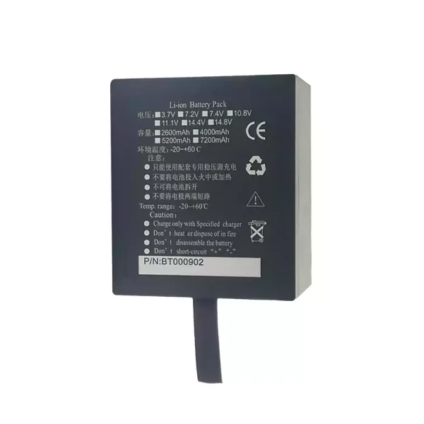 Batteri til DHRM DHR930D DHR930-D,CPM-9000