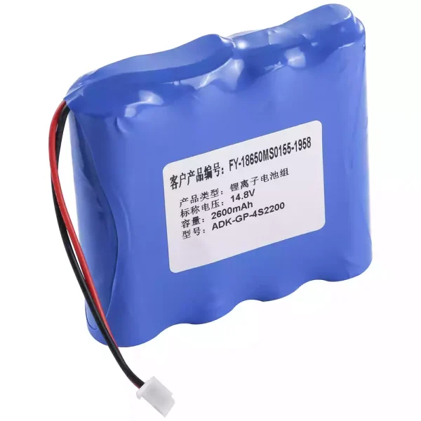 Batteri til ZONCARE PM-7000 ADK-GP-4S2200 - Bilde 3