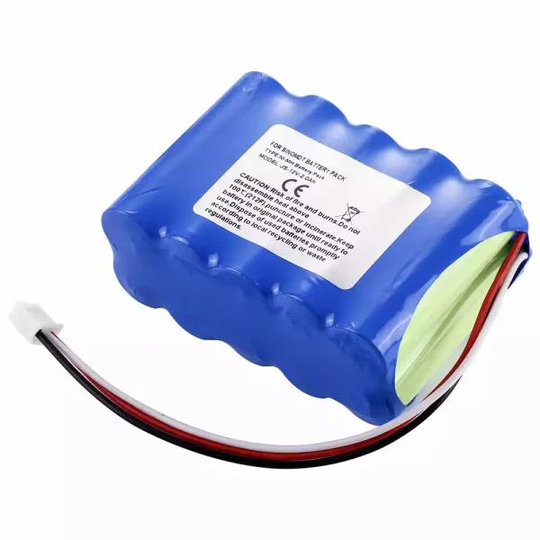 Batteri til SINO SN-1800 SN-1500H UPREOL UPR-900 SN-50C6 - Bilde 2