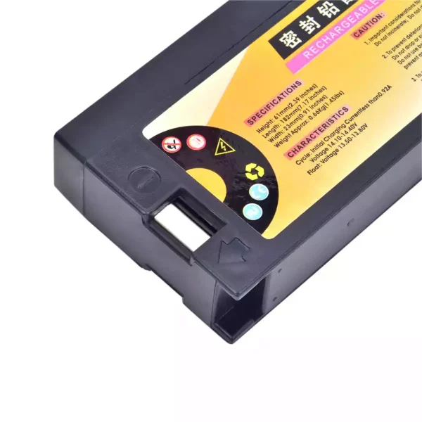 Batteri til Mindray IPM9800,LCS-1912 - Bilde 3