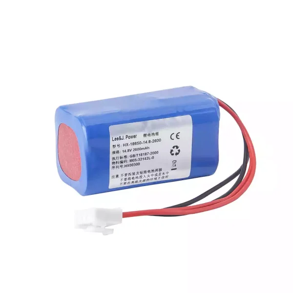Batteri til Carewell ECG-1103B ECG-1106 ECG-1103G - Bilde 4