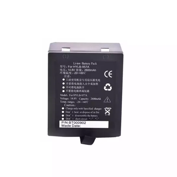 Batteri til EDAN M9,M9B,M8A,M8B,F8
