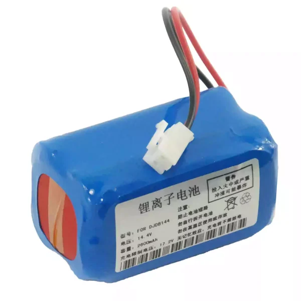 Batteri til RAYTOP LBP144,BIOCARE ECG-9801,ECG-9803 - Bilde 2