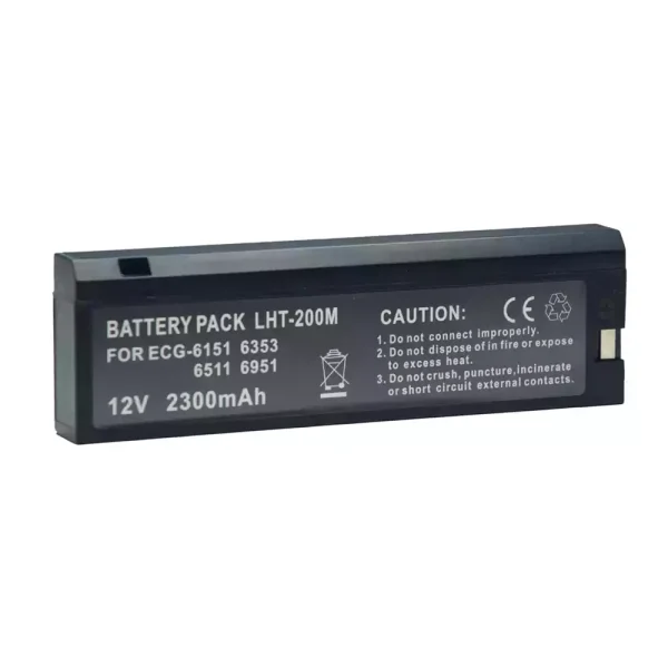 Batteri til FSB-2012K,FSB-2010KB,FSB-2012KG,FSB-2012KB