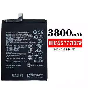 Batteri HB525777EEW til HUAWEI P40 4G/ P40 5G