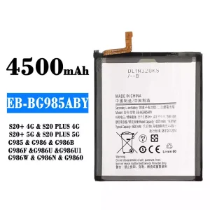 Batteri EB-BG985ABY til Samsung S20+ 4G/S20 PLUS 4G/S20+ 5G/S20 PLUS 5G