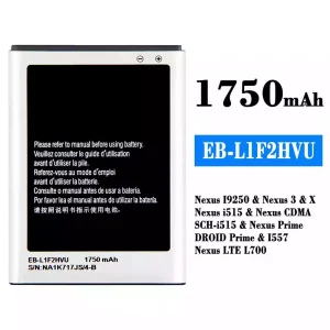 Batteri EB-L1F2HVU til Samsung Nexus I9250/Nexus 3