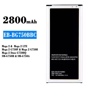 Batteri EB-BG750BBC til Samsung Mega 2/Mega 2 LTE