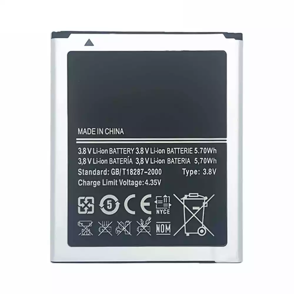Batteri EB425161LU til Samsung Ace 2 - Bilde 2
