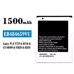 Batteri EB484659VU til Samsung Galaxy W