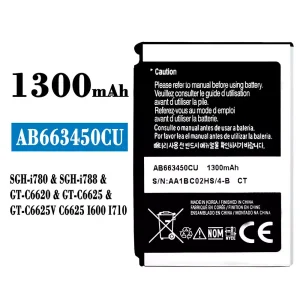 Batteri AB663450CU til Samsung SCH-i780/SCH-i788/FT-C6620/GT-C6625