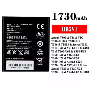 Batteri HB5V1 til HUAWEI Ascend Y300 / Ascend Y511 / Aseend Y520