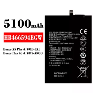 Batteri HB466594EGW til HUAWEI Honor X5 Plus / Honor Play 40