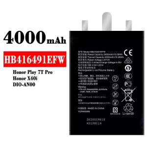 Batteri HB416491EFW til HUAWEI Honor Play 7T Pro / Honor X40i