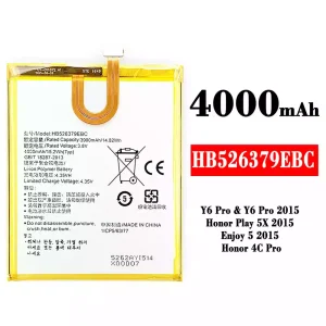 Batteri HB526379EBC til HUAWEI Y6 Pro 2015 / Honor Play 5X 2015 / Enjoy 5 2015 / Honor 4C Pro