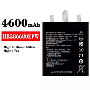Batteri HB586680EFW til HUAWEI Magic 4 Ultimate Edition / Magic 4 Pro