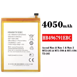 Batteri HB496791EBC til HUAWEI  Mate 1 / Mate 2