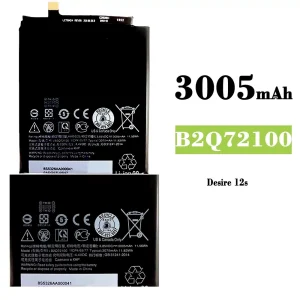 Batteri B2Q72100 til HTC Desire 12s
