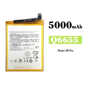Batteri Q6655 til HTC Desire 20 Pro