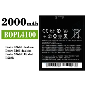 Batteri BOPL4100 B0PL4100 til HTC Desire 526G+ dual sim / Desire 526G dual sim