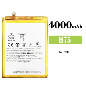 Batteri H75 til HTC