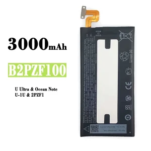 Batteri B2PZF100 til HTC Ocean Note / U-1U