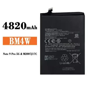 Batteri BM4W til Xiaomi Note 9 Pro 5G