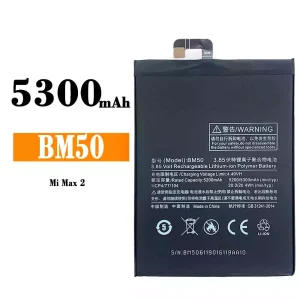 Batteri BM50 til Xiaomi Mi MAX 2