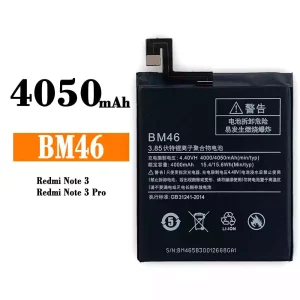 Batteri BM46 til Xiaomi Redmi Note 3/ Redmi Note 3 Pro