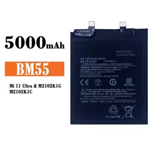 Batteri BM55 til Xiaomi Mi 11 Ultra