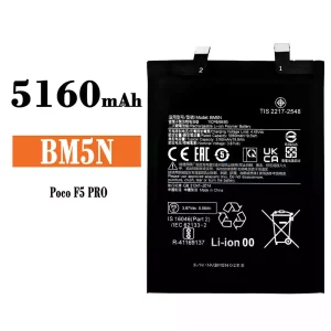 Batteri BM5N til Xiaomi POCO F5 PRO