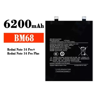 Batteri BM68 til Xiaomi Redmi Note 14 Pro Plus