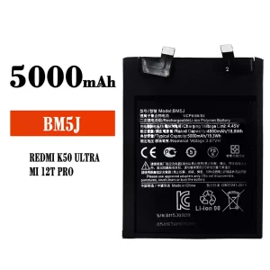 Batteri BM5J til Xiaomi Redmi K50 ultra / MI 12T Pro