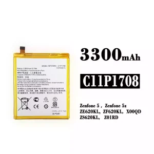 Batteri C11P1708 til Asus Zenfone 5 / Zenfone 5z